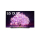 LG 77C11LB OLED 100Hz DOLBY VISION # - 680572 - zdjęcie